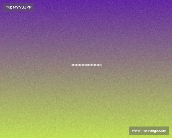 争夺英超欧协联资格激烈 多队竞争最后两个名额 争夺英超欧协联资格激烈 多队竞争最后两个名额