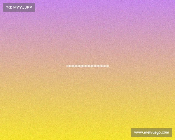 英超球员合同解析:薪资结构转会条款及合同年限对球队影响分析 英超球员合同解析:薪资结构转会条款及合同年限对球队影响分析