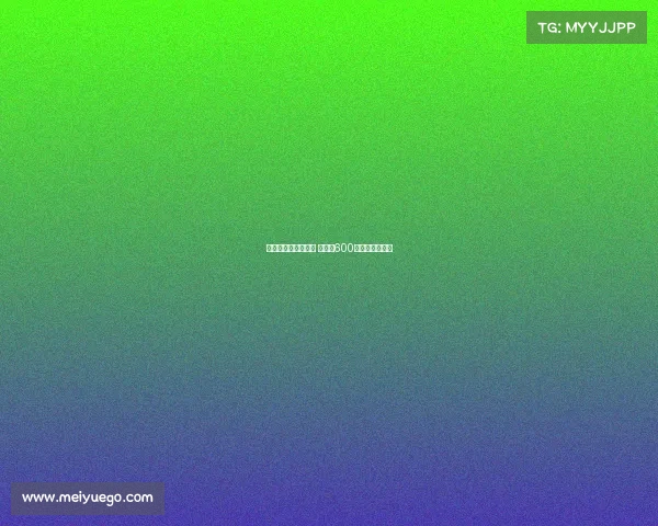 雷纳同意加盟帕尔马 多特对600万报价表示不满