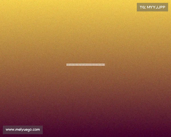 拉什福德展望新赛季目标为欧冠冠军并誓言尽全力进更多进球