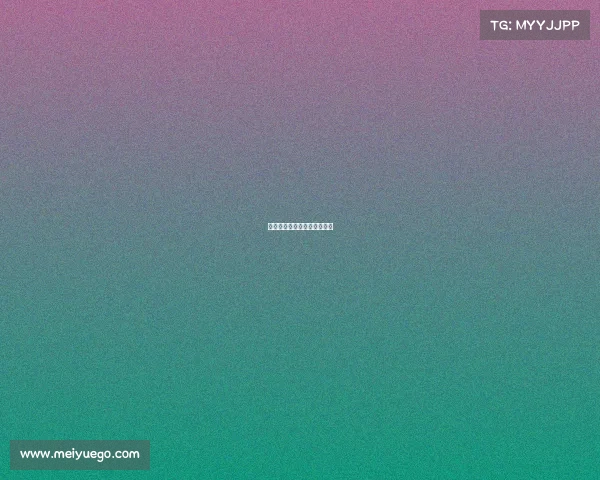 费尔明和加维的友谊岌岌可危