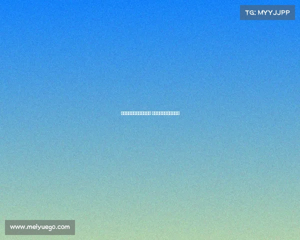 麦卡蒂本周初访问法兰克福 参观体育场留下深刻印象